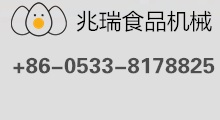 珠海市新萬(wàn)山儀表有限公司-防腐密度計(jì),在線(xiàn)密度計(jì),密度計(jì),濃度計(jì),密度計(jì)濃度計(jì)廠(chǎng)家